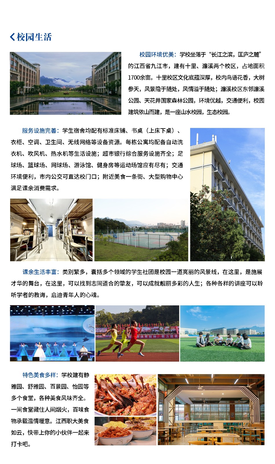 117d98a9-4e86-45a2-a5cf-6bf0e8cb1d4c.jpg 117d98a9-4e86-45a2-a5cf-6bf0e8cb1d4c.jpg