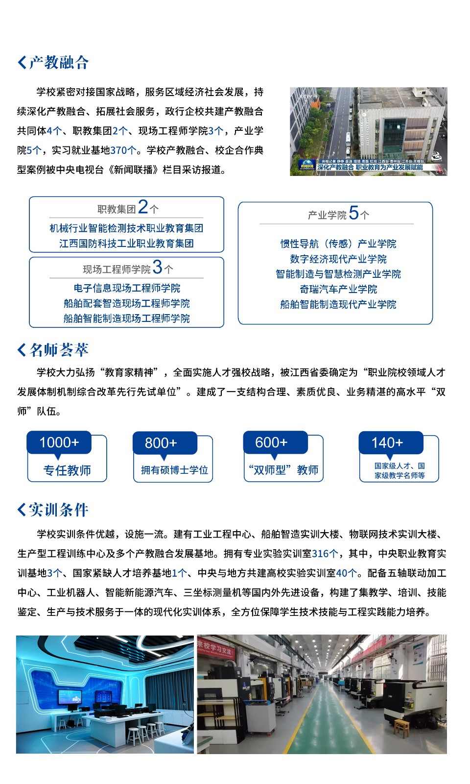 43c3306d-fc9f-4293-8def-8e17ca287c8c.jpg 43c3306d-fc9f-4293-8def-8e17ca287c8c.jpg