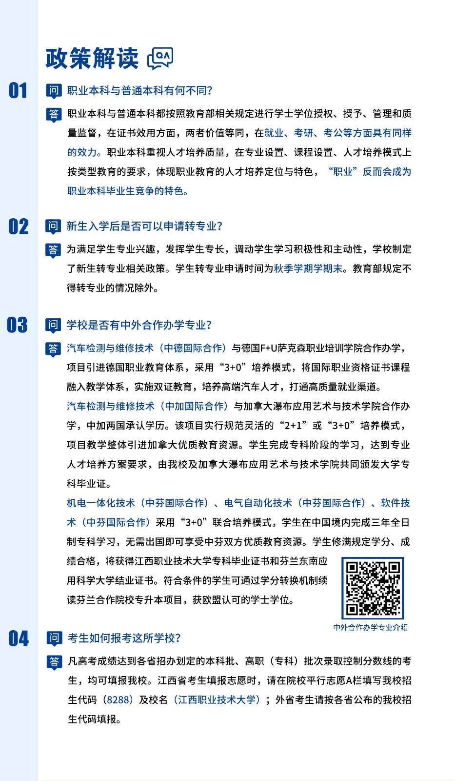 6041f9e5-0290-4953-8bb7-3e36e6429ebe.jpg 6041f9e5-0290-4953-8bb7-3e36e6429ebe.jpg