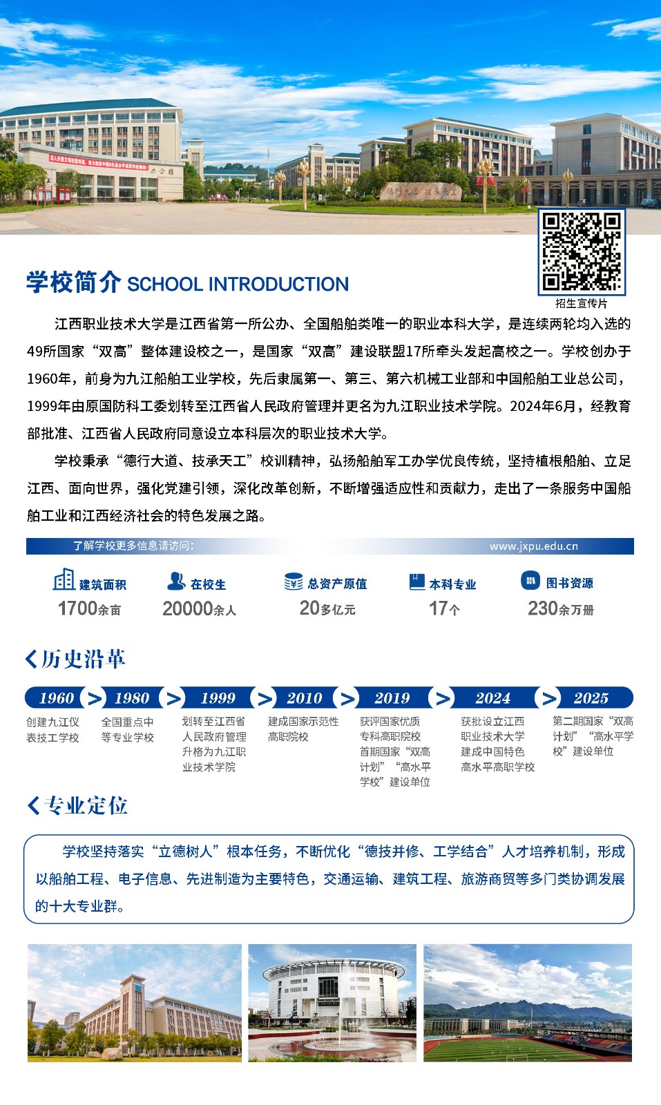 79b72db6-56ce-4f6a-a987-1c4577e6721c.jpg 79b72db6-56ce-4f6a-a987-1c4577e6721c.jpg