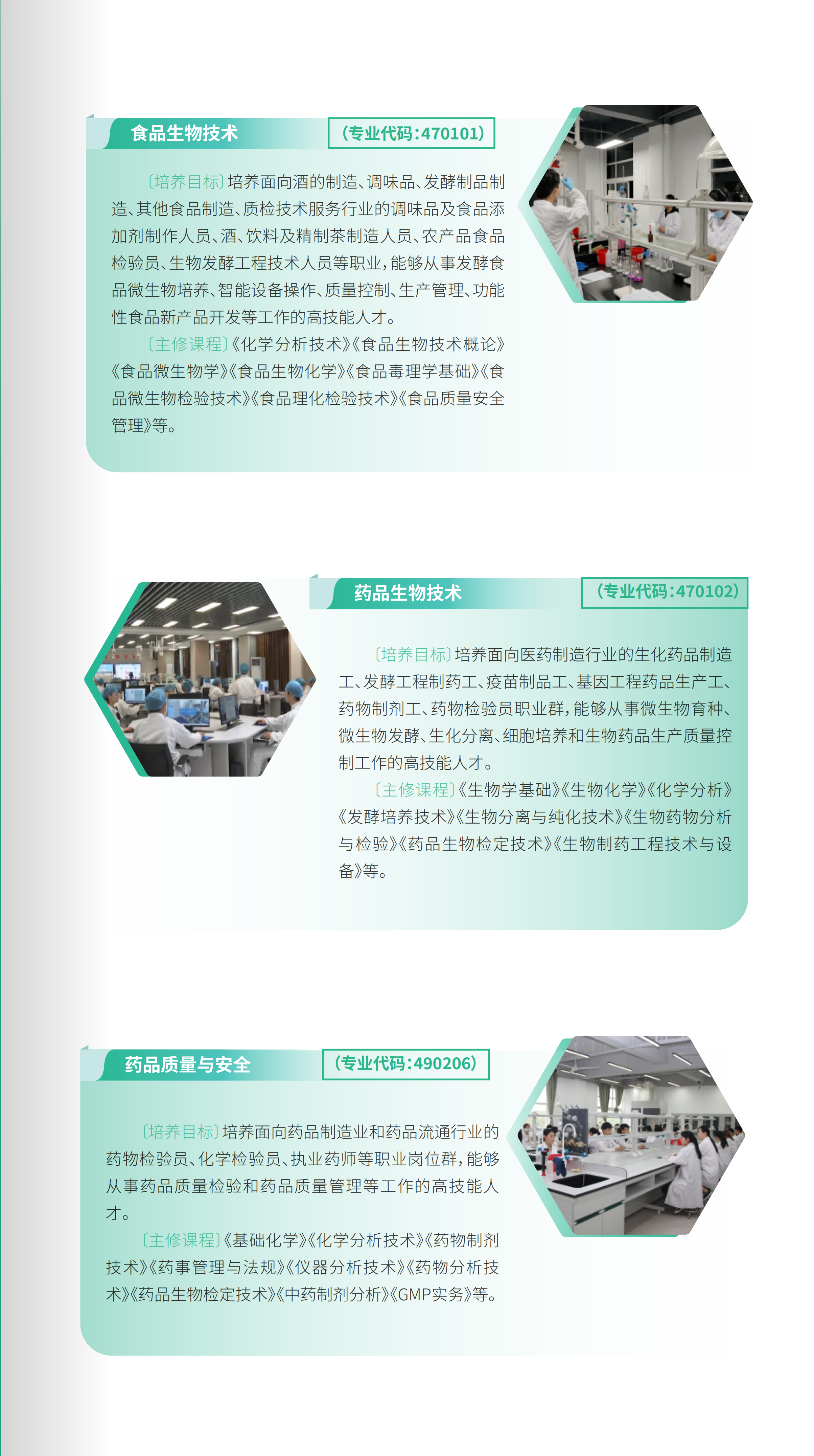 557b68b3-7afd-4d77-a6cd-152377e147cc.png