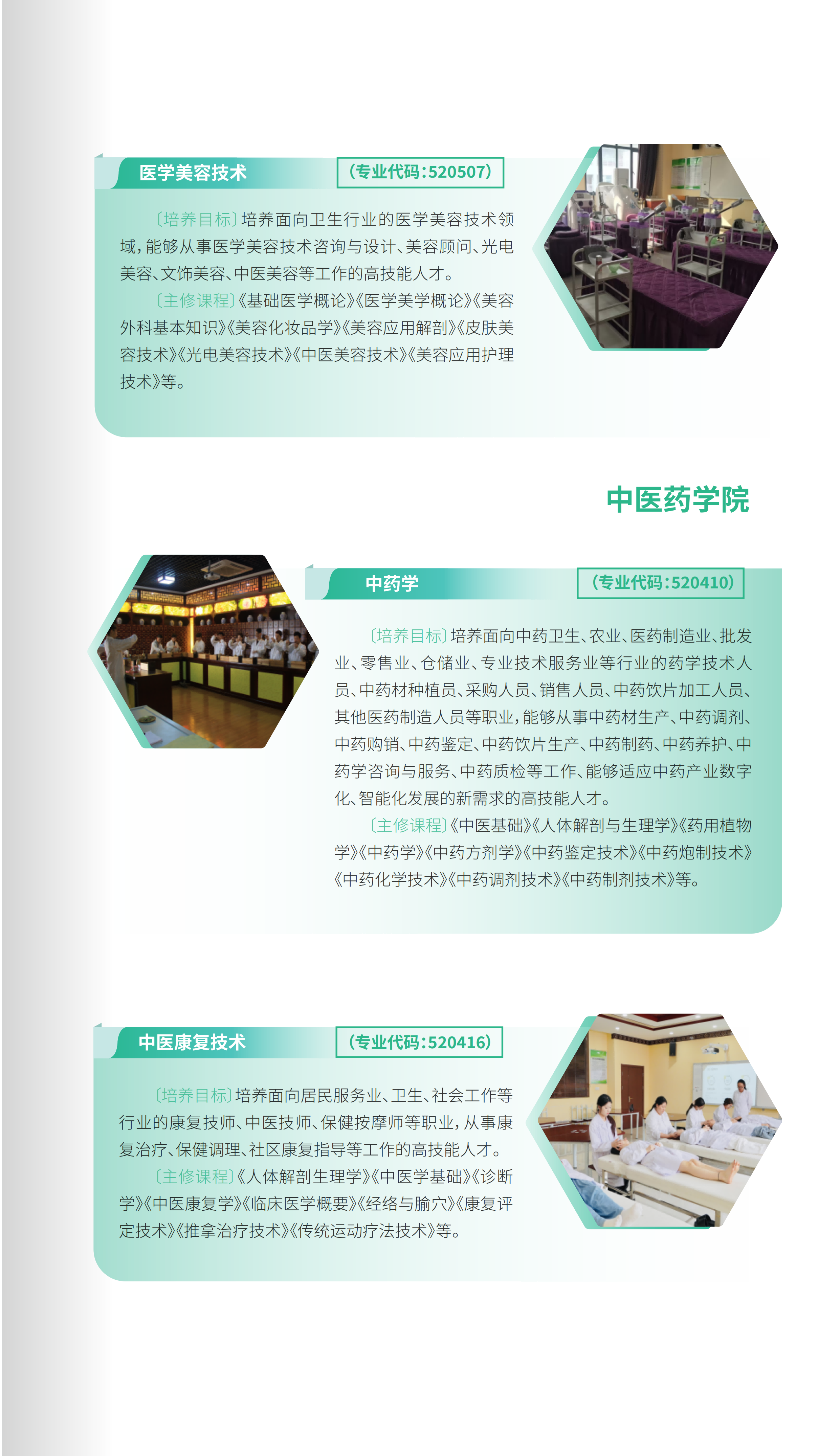 9fb9eb31-474c-42fb-a997-9b662850c89e.png