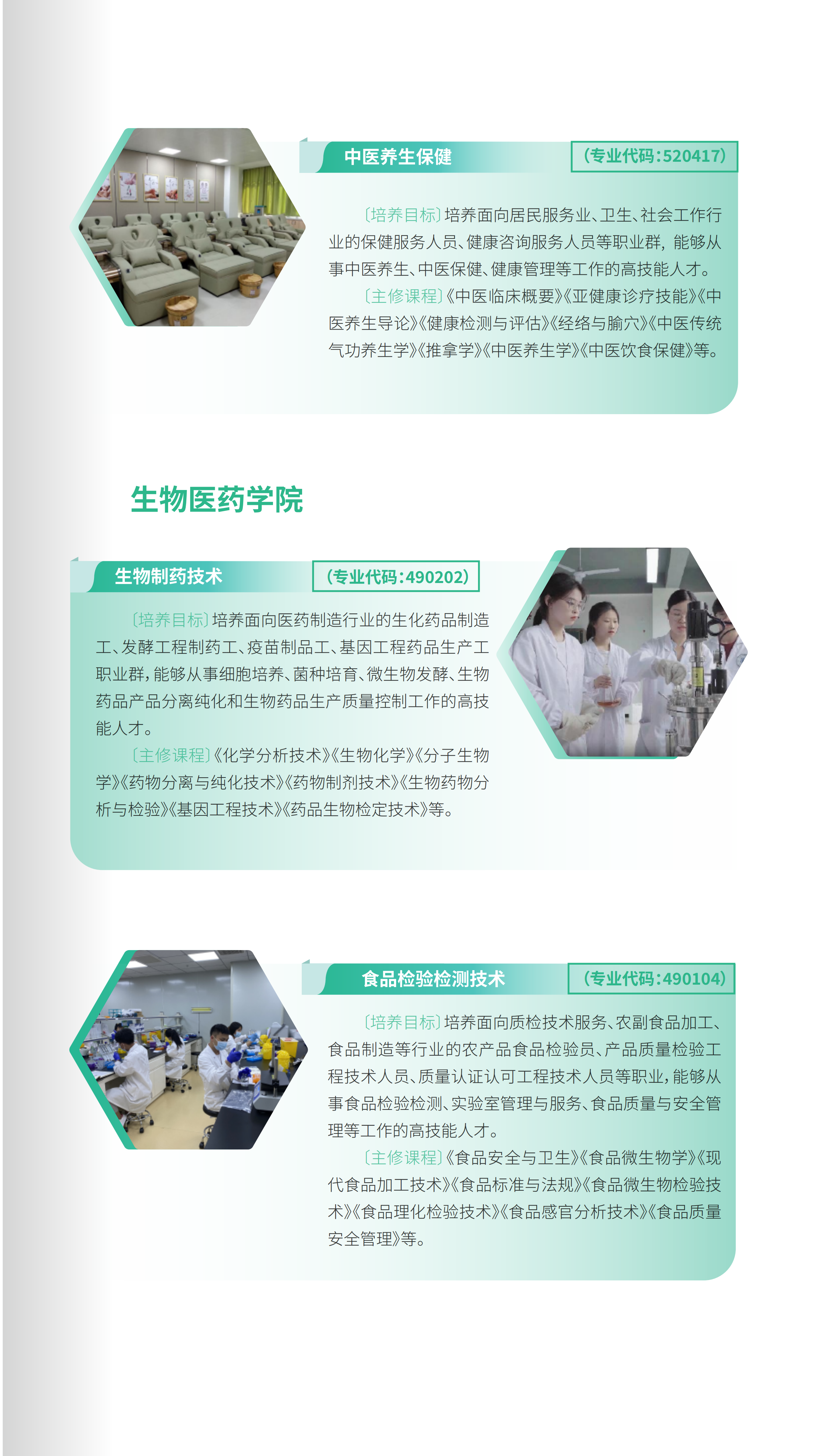 16900b34-50ef-4c9f-af0f-4bda22597931.png