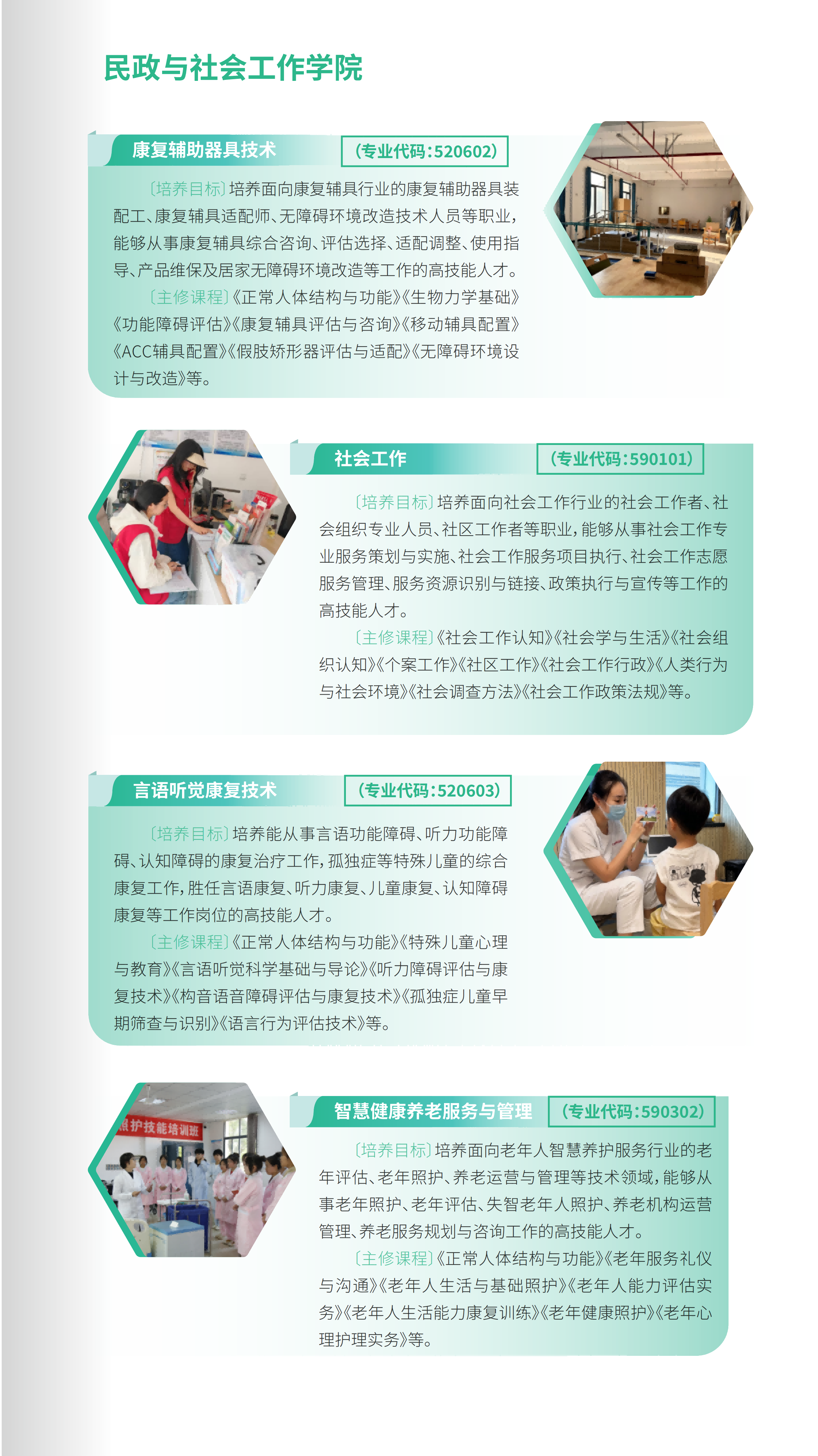 ef1695cc-322c-4f9d-b2eb-a18eb7cecdbd.png