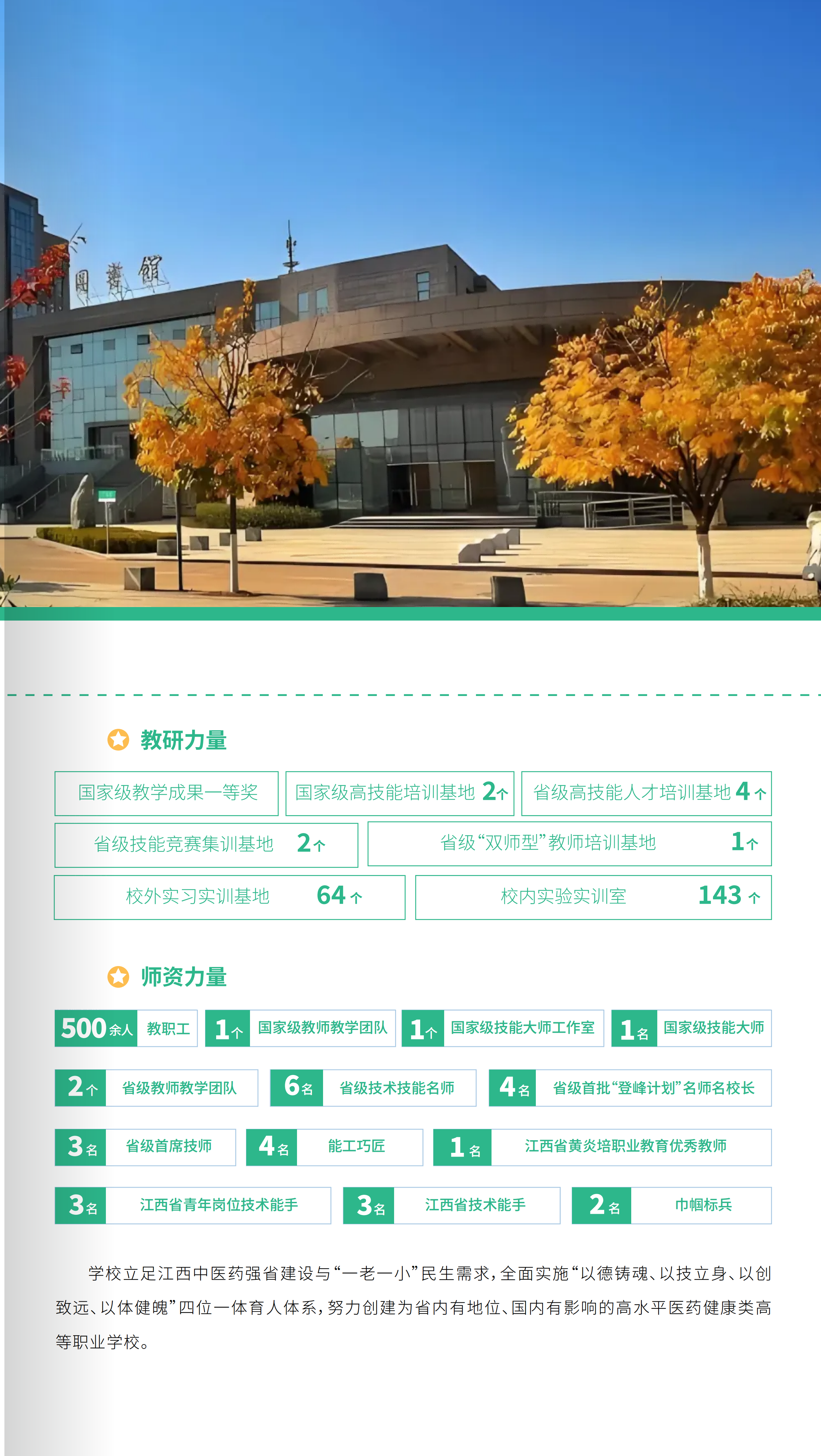 65236b10-2500-428d-818f-d0a05cb3b064.png