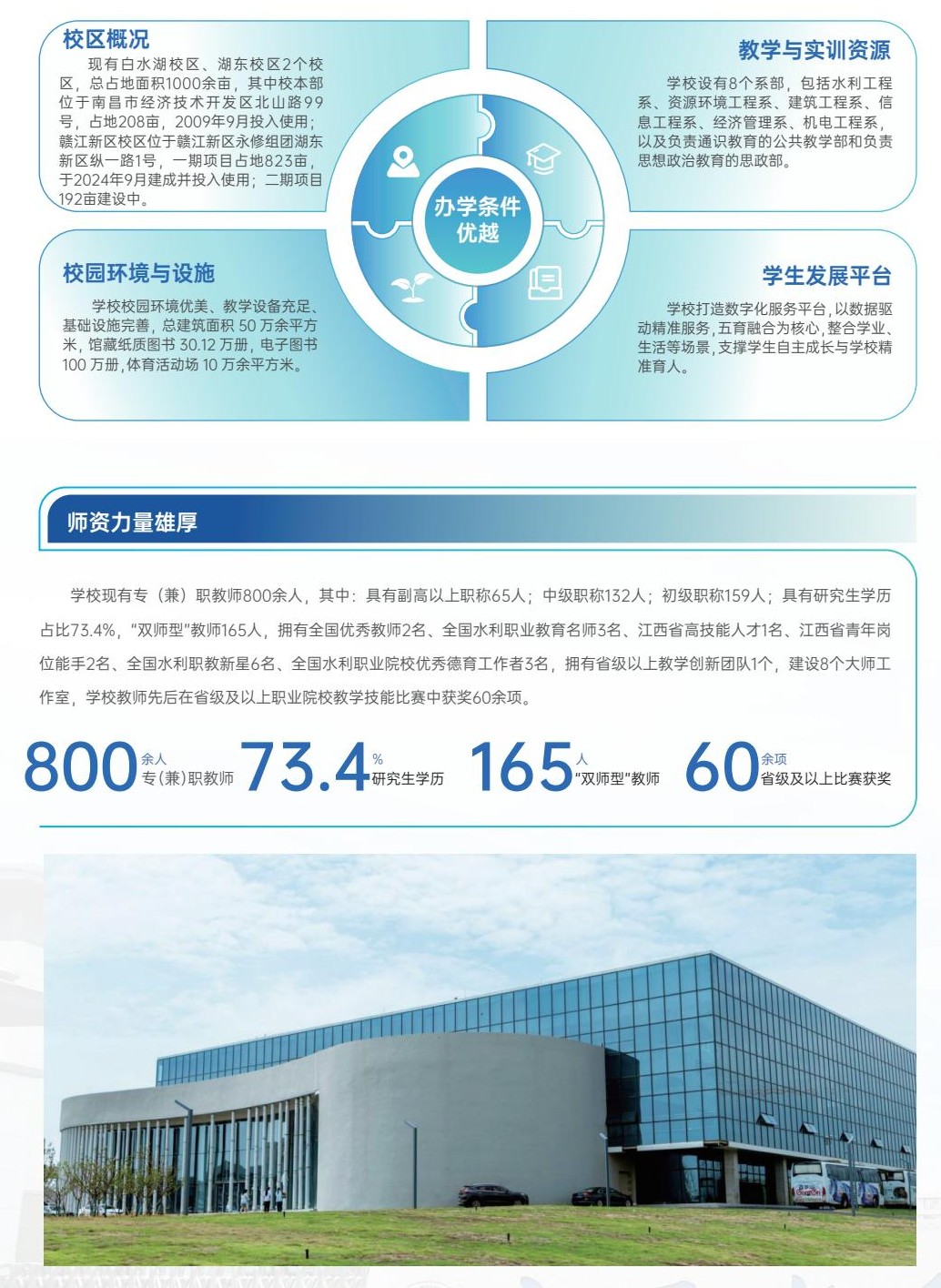8d2b9d40-7e5d-4730-bed0-005a438afc46.jpg 8d2b9d40-7e5d-4730-bed0-005a438afc46.jpg