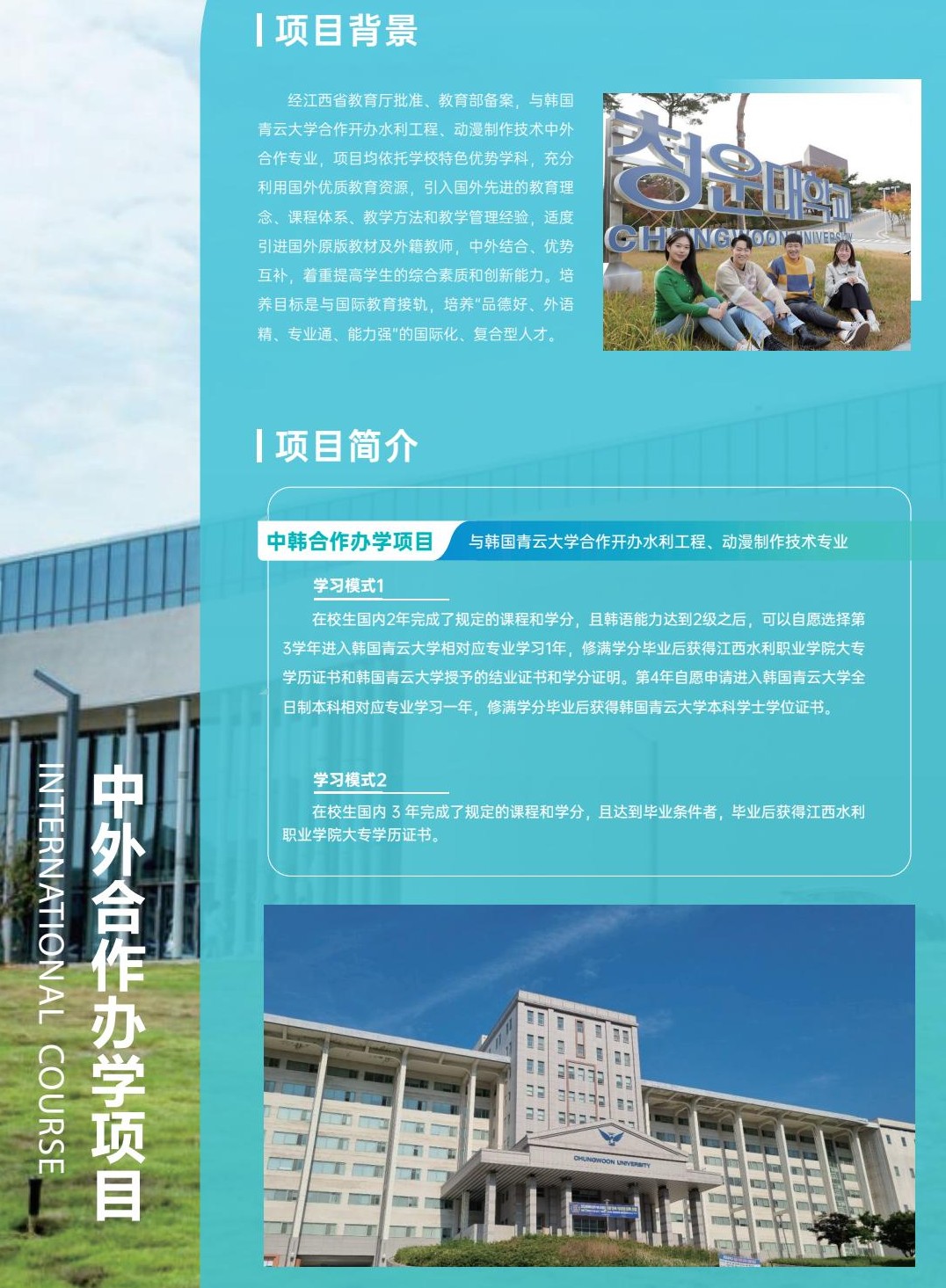 7ca6ce13-2f43-40ee-be43-0d08363f4226.jpg 7ca6ce13-2f43-40ee-be43-0d08363f4226.jpg