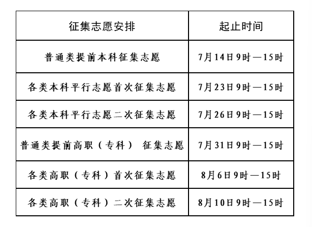 微信图片_2026-06-12_163822_957.png