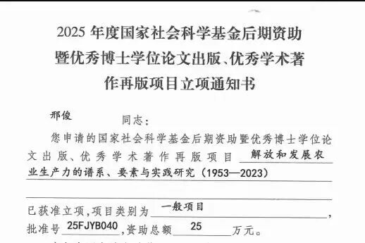 aeb637f7-a782-4681-b1a5-a11e1ec01013.jpg