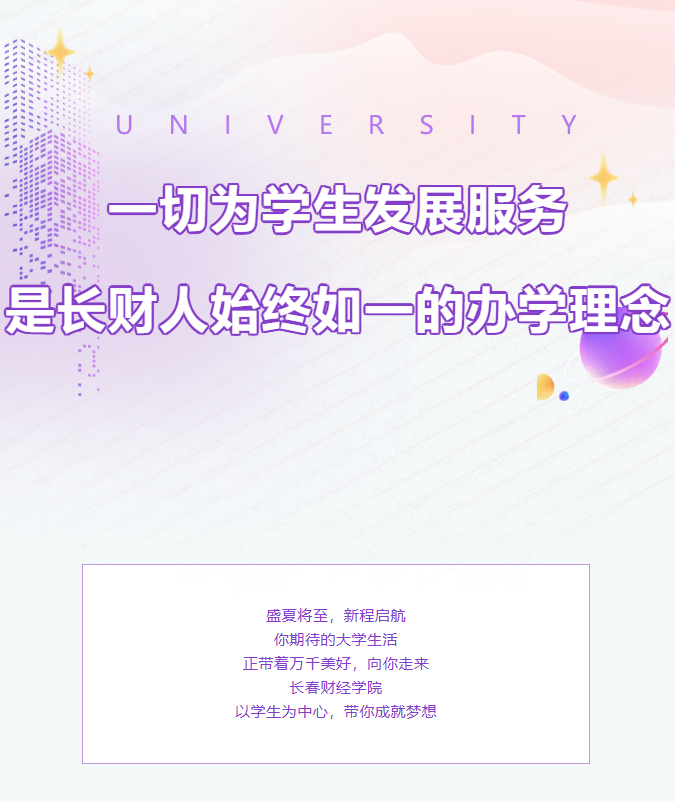 748e37ee-81a2-4827-a44a-68a2ec791963.png