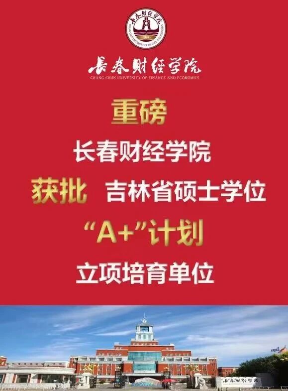 c6e793c1-36e2-4c1a-b320-342a2c108e5f.jpg