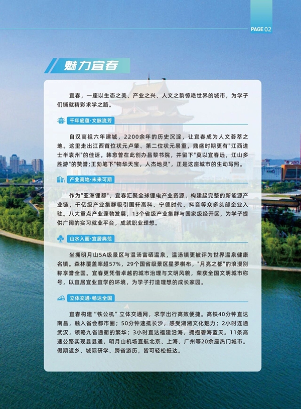 微信图片_2026-06-15_170730_881.jpg