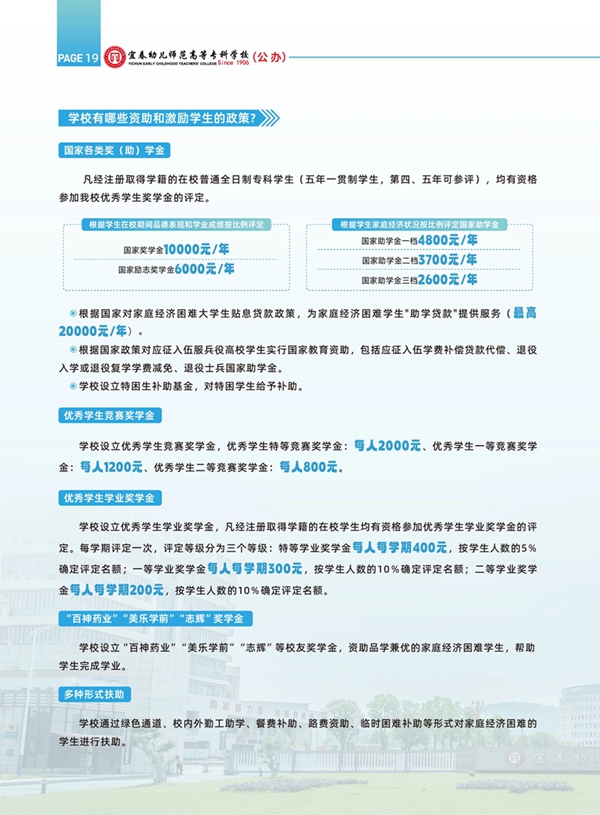 微信图片_2026-06-15_170913_521.jpg