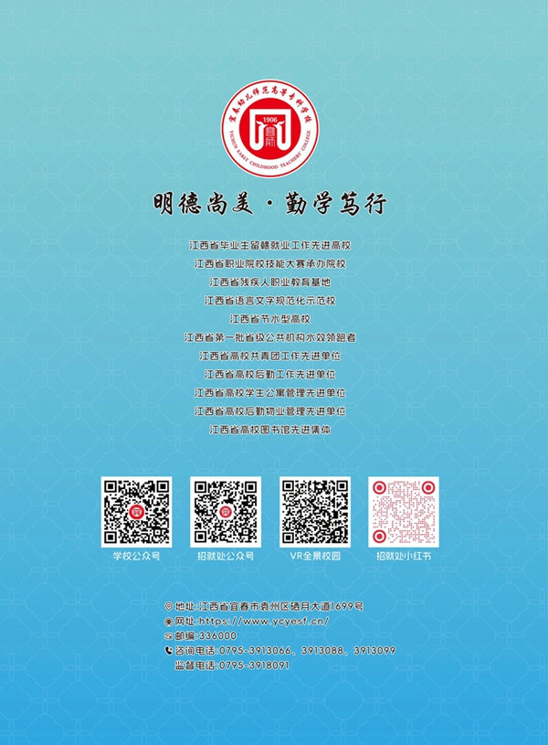 微信图片_2026-06-15_170936_778.jpg