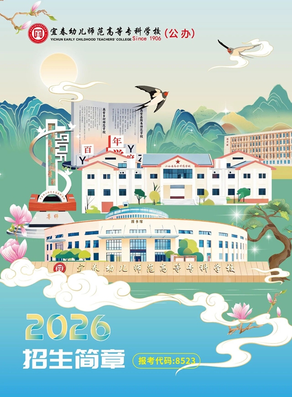 微信图片_2026-06-15_170714_255.jpg