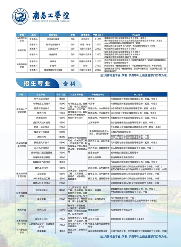 47f5d1b4-4d51-456f-9827-dcfbed799a79.jpg 微信图片_2026-06-15_172518_210.jpg