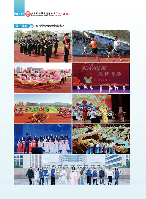 微信图片_2026-06-15_170901_456.jpg