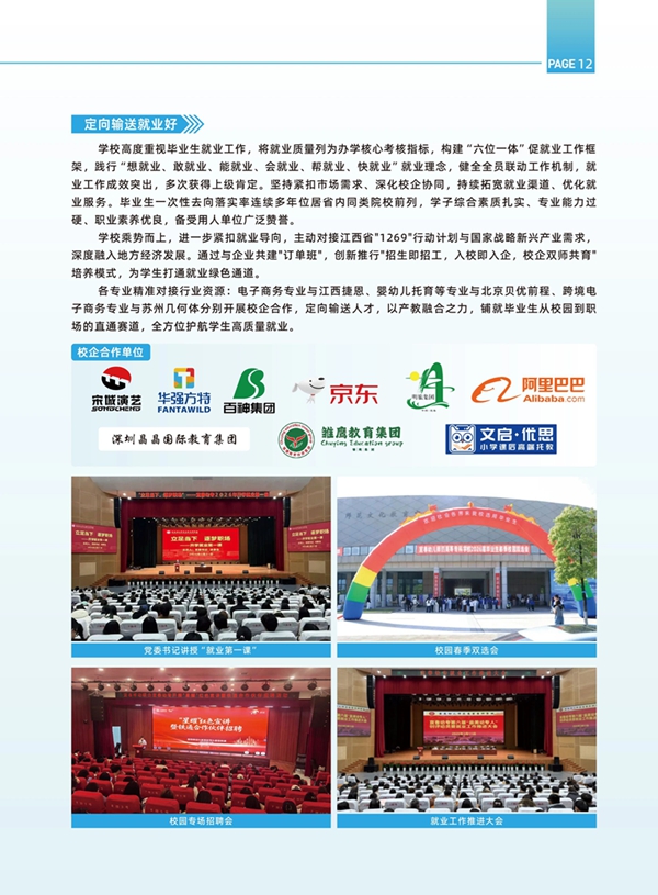 微信图片_2026-06-15_170831_244.jpg