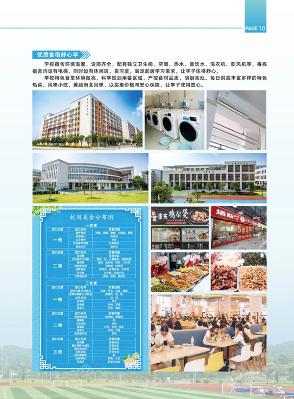 微信图片_2026-06-15_170819_200.jpg