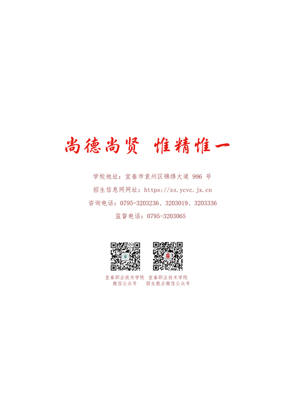 25_副本.png