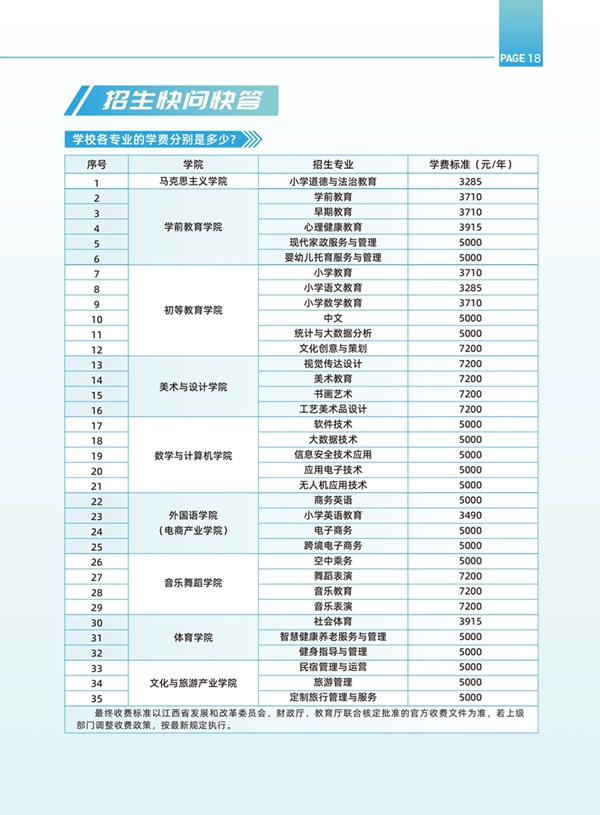 微信图片_2026-06-15_170907_376.jpg