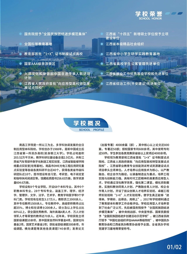 8b26d0da-9713-43b6-8251-77aab7532ab3.jpg 微信图片_2026-06-15_172457_571.jpg