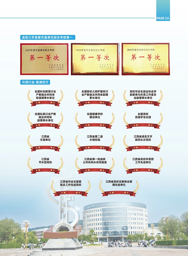 微信图片_2026-06-15_170754_932.jpg
