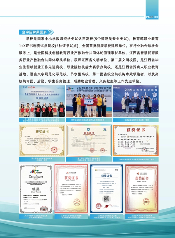 微信图片_2026-06-15_170806_228.jpg