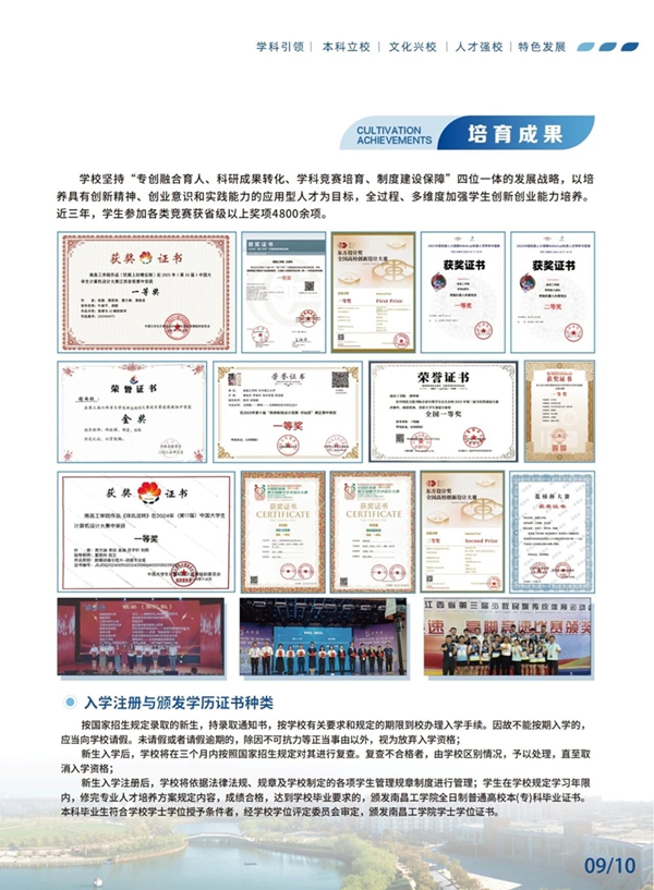 7a667ef6-b7b0-415a-a35b-f0165a45894c.jpg 微信图片_2026-06-15_172532_626.jpg