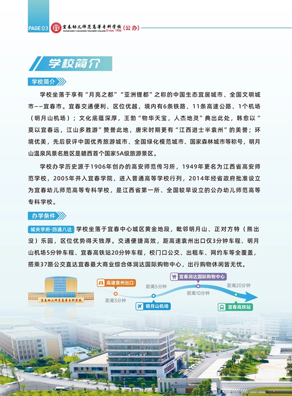 微信图片_2026-06-15_170737_594.jpg
