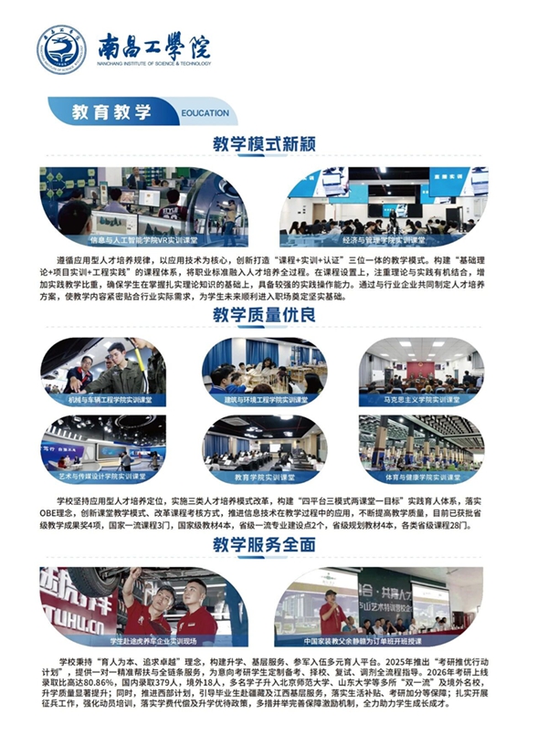 eaa1fc52-14ce-44f5-84a3-acad9ad82270.jpg 微信图片_2026-06-15_172509_997.jpg