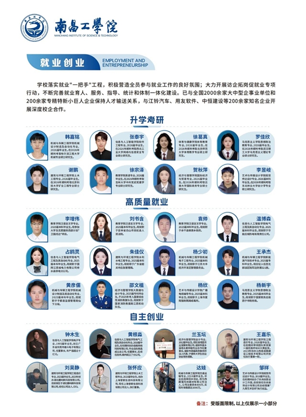 eeb7ced8-bdb6-4fa8-a90f-1f0bf4d56494.jpg 微信图片_2026-06-15_172559_546.jpg