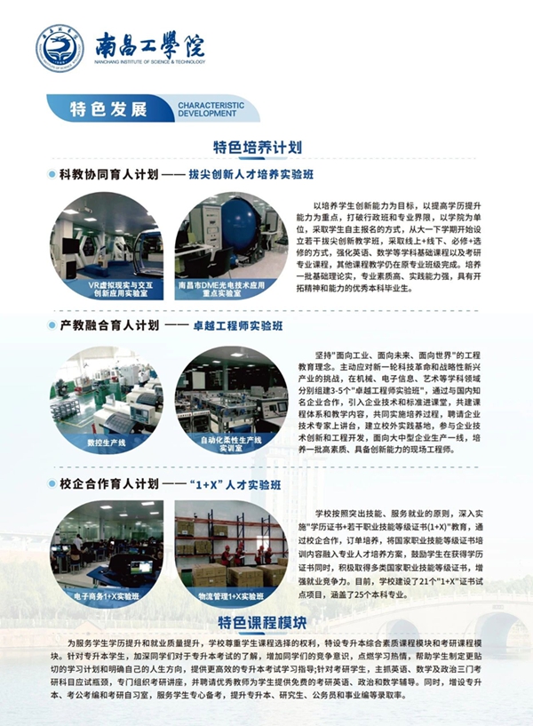 573b130b-9096-4e32-bae9-ba53329313d7.jpg 微信图片_2026-06-15_172538_601.jpg