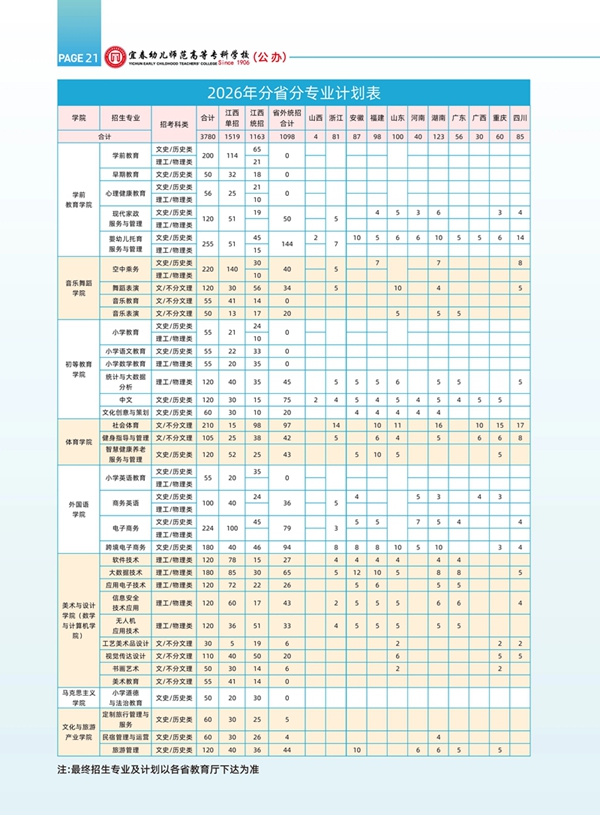 微信图片_2026-06-15_170925_490.jpg