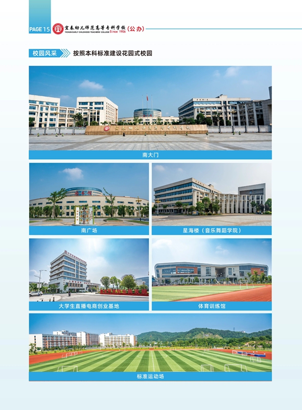 微信图片_2026-06-15_170849_230.jpg