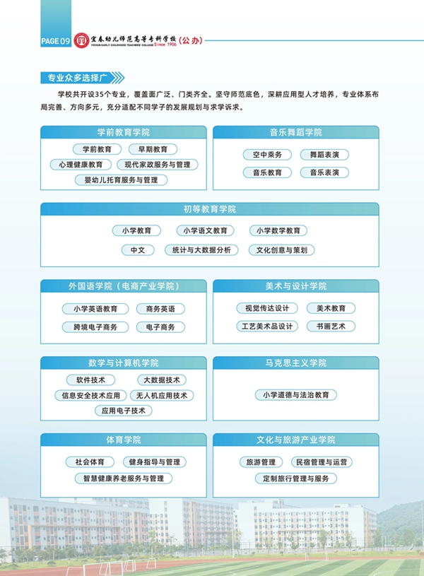 微信图片_2026-06-15_170812_457.jpg