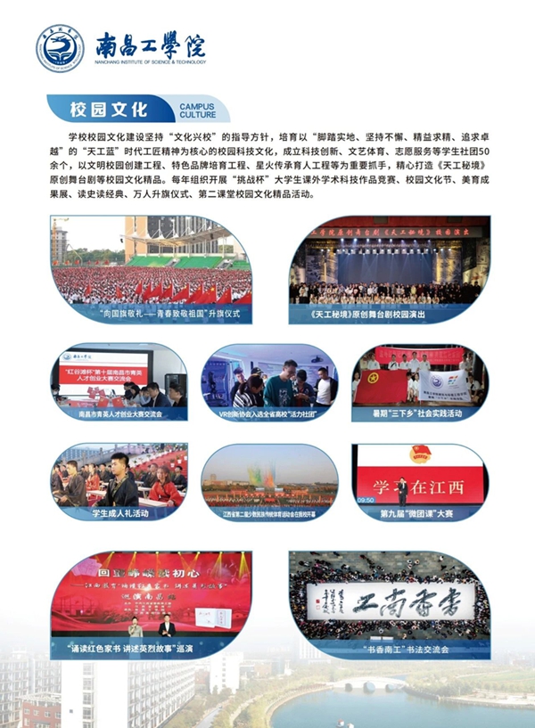 27e56ca2-d689-40ea-8f20-8a77737b941f.jpg 微信图片_2026-06-15_172527_385.jpg
