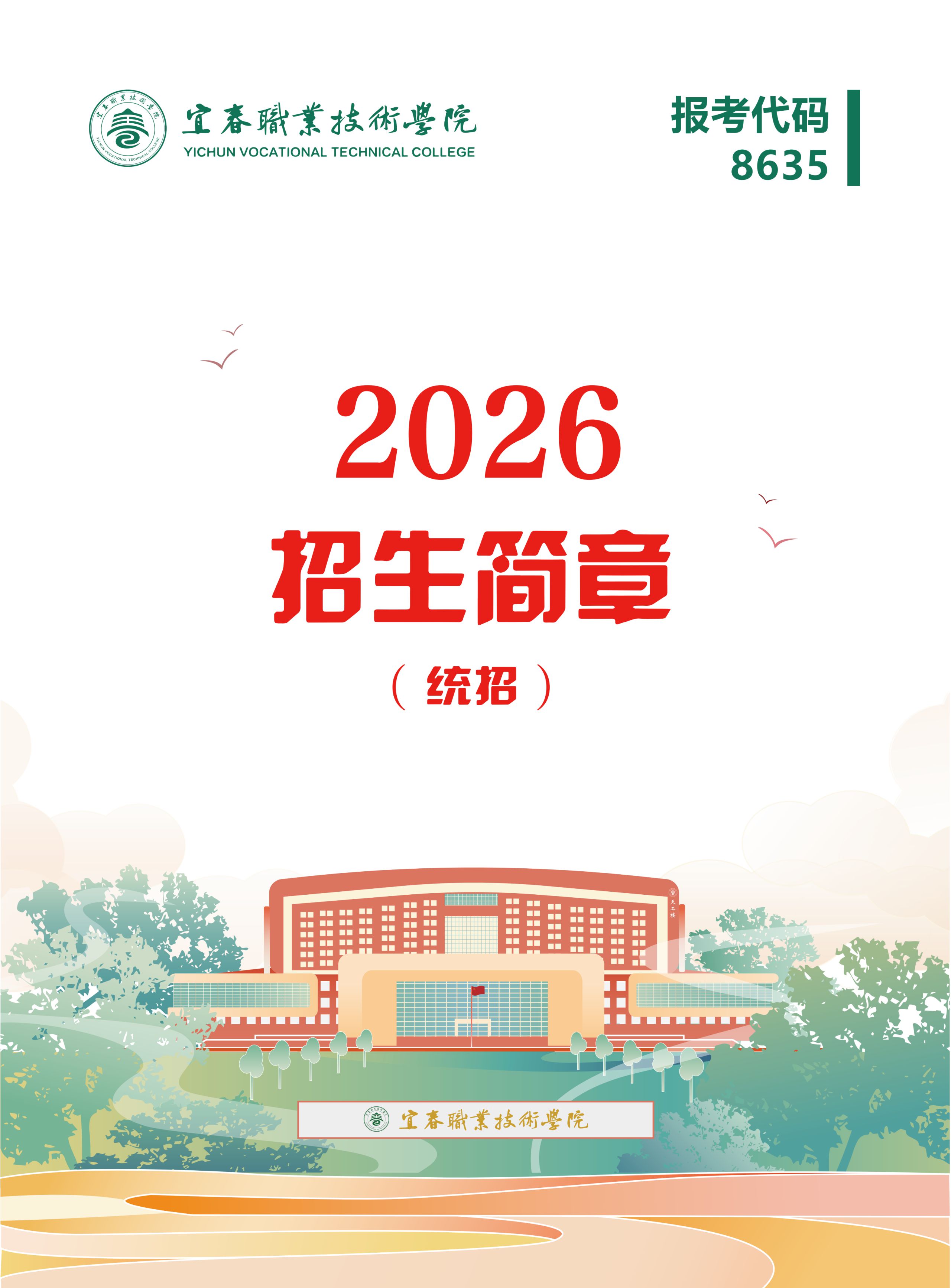 8bd0cadb-2e6a-4562-9632-6da44a268e5f.jpg