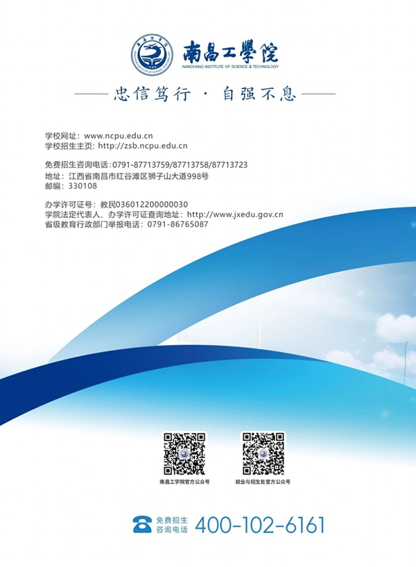 1868dd14-a107-4570-b2de-407e43eaff71.jpg 微信图片_2026-06-15_172609_881.jpg