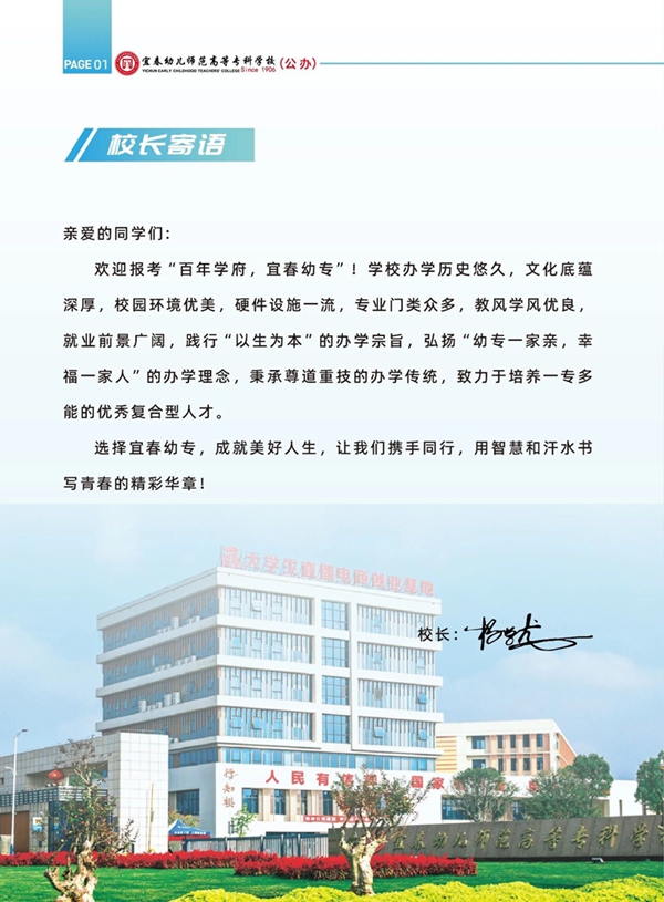 微信图片_2026-06-15_170724_515.jpg