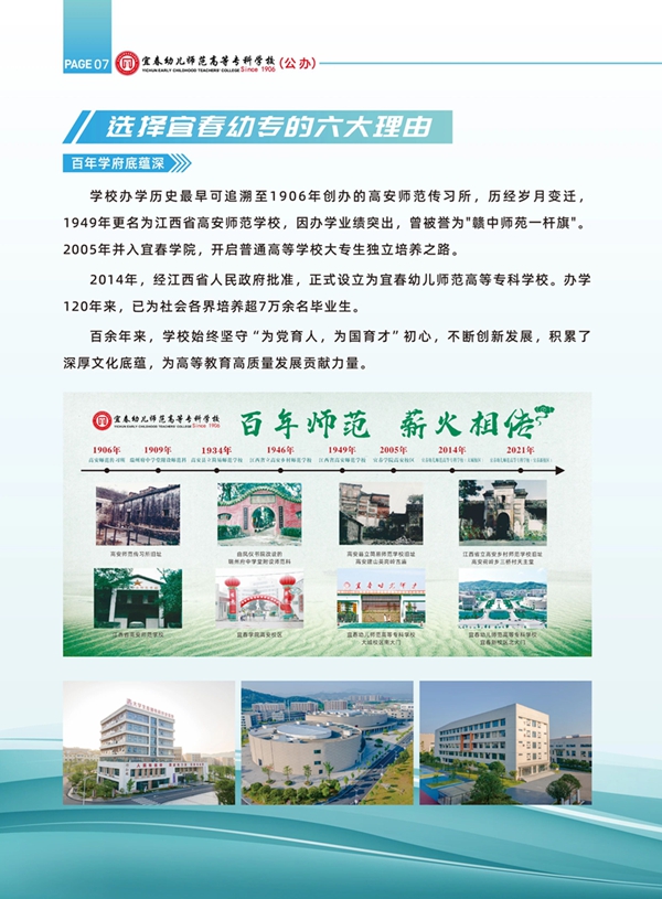 微信图片_2026-06-15_170800_648.jpg