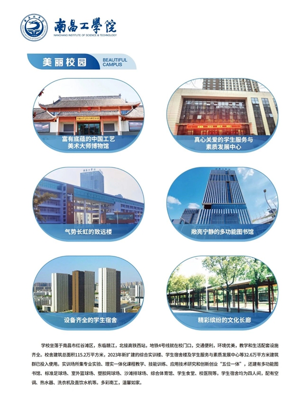 32bf3256-e07c-4e5d-95de-4d2bbb402eef.jpg 微信图片_2026-06-15_172501_673.jpg