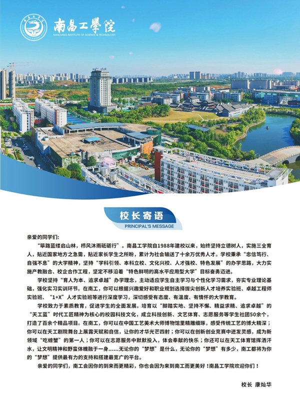 37cc2237-9de3-48de-8cdb-9938fed3a031.jpg 微信图片_2026-06-15_172453_275.jpg