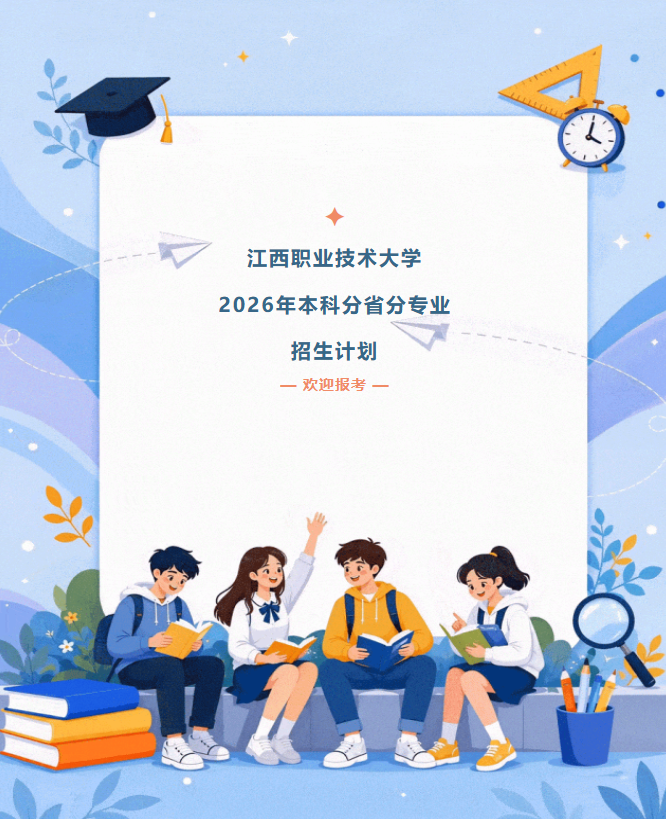 5bd45cf9-5e78-437a-9013-d59af0eb935c.png 5bd45cf9-5e78-437a-9013-d59af0eb935c.png