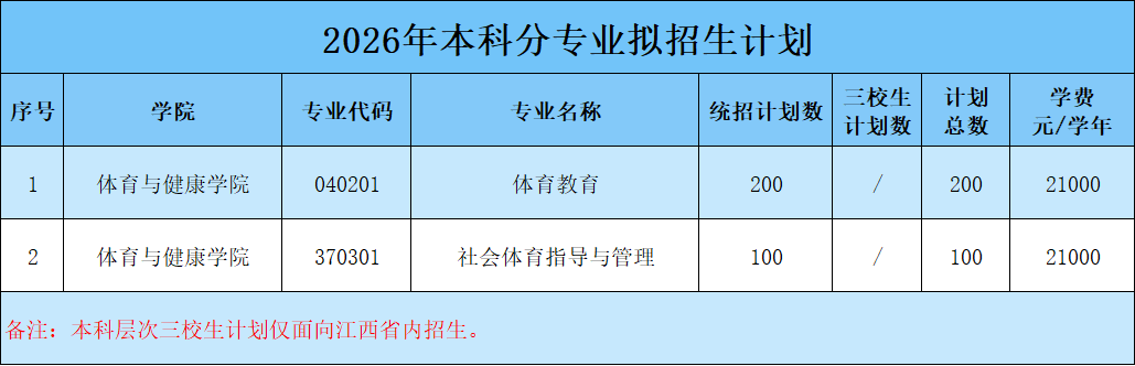 a876f24d-0b5a-47be-a22c-47655cbc009f.png a876f24d-0b5a-47be-a22c-47655cbc009f.png