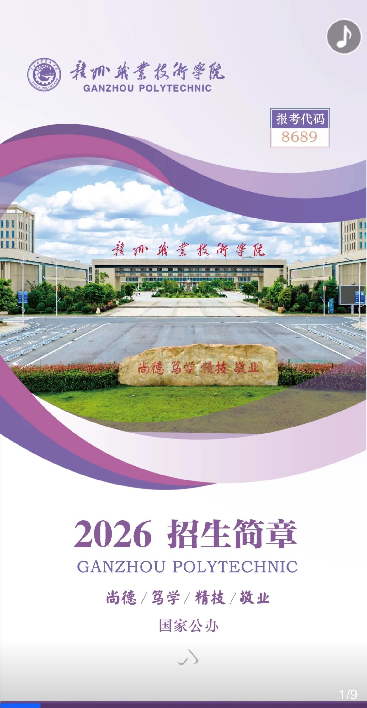 67d1b145-0361-4b46-9852-cee468486ca7.jpg