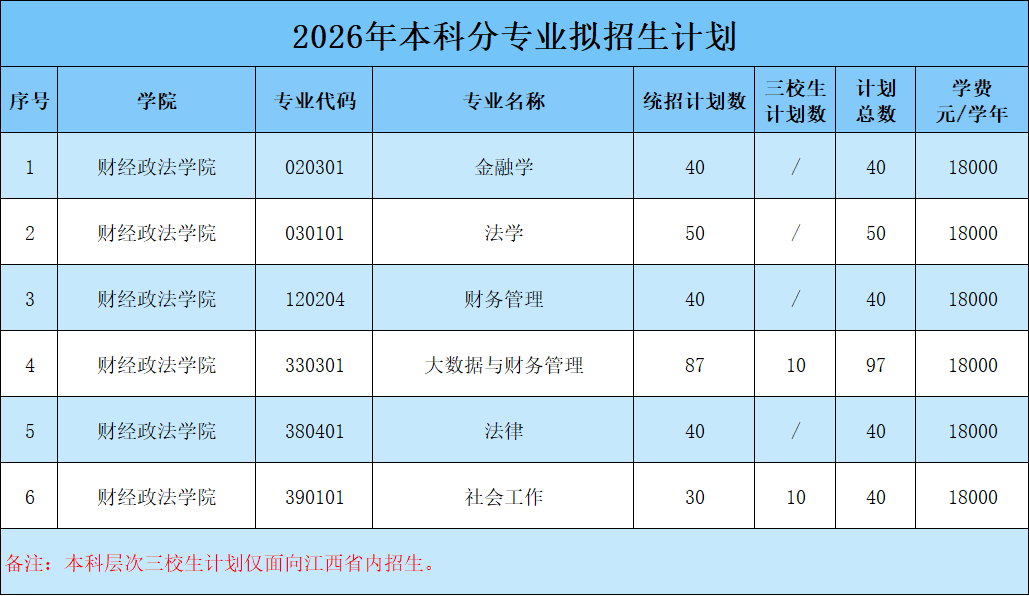 941d4c0f-8c23-46c1-8ff0-b56e3cc249c2.png 941d4c0f-8c23-46c1-8ff0-b56e3cc249c2.png