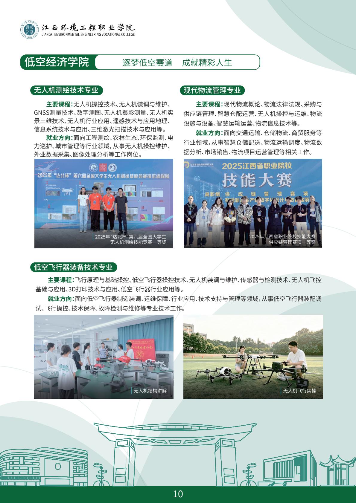7e6aec13-6bee-41e3-b61a-ef72d8993429.jpg 7e6aec13-6bee-41e3-b61a-ef72d8993429.jpg