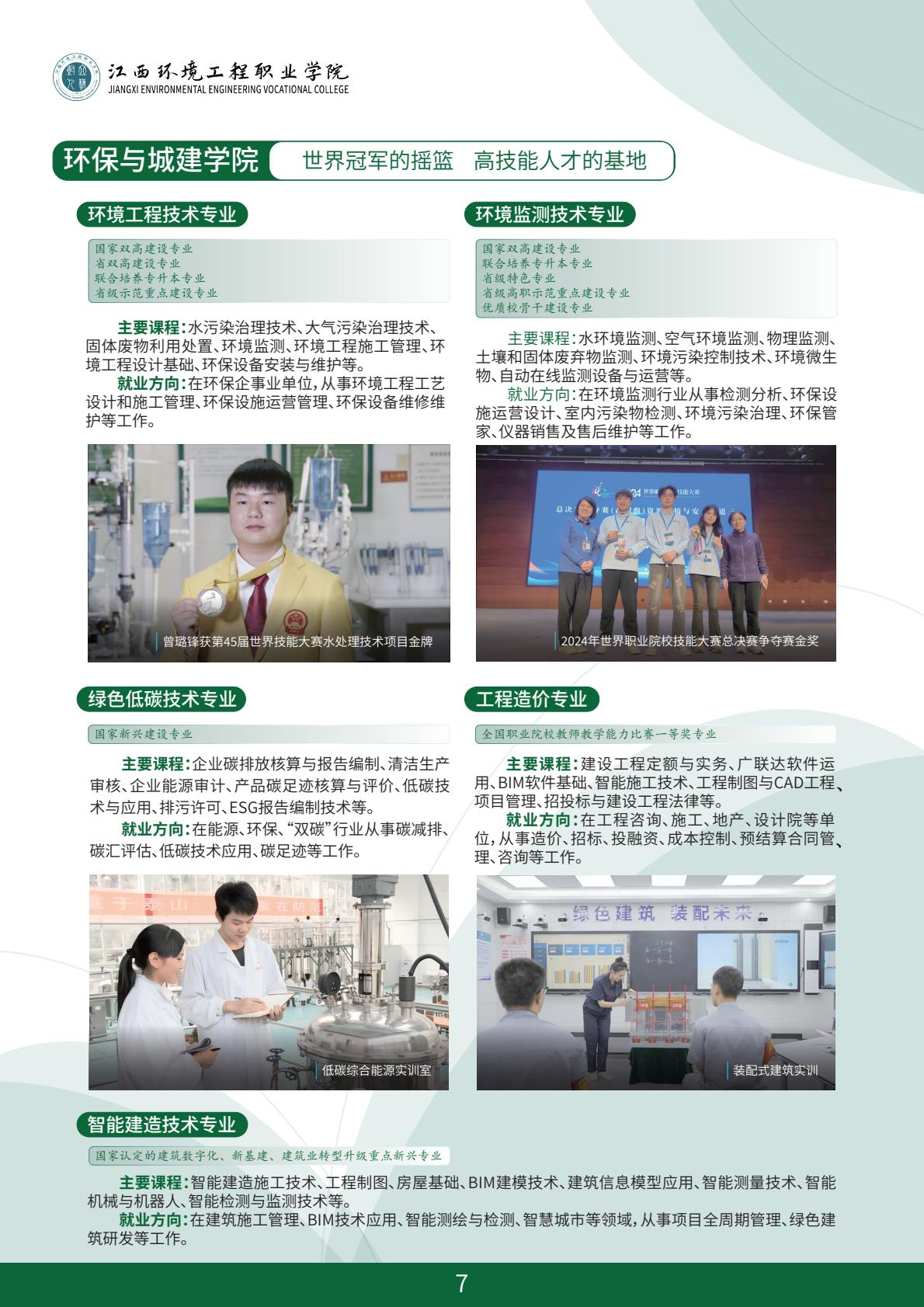 3dc0c872-b384-4851-a200-45e34aa61b3a.jpg 3dc0c872-b384-4851-a200-45e34aa61b3a.jpg