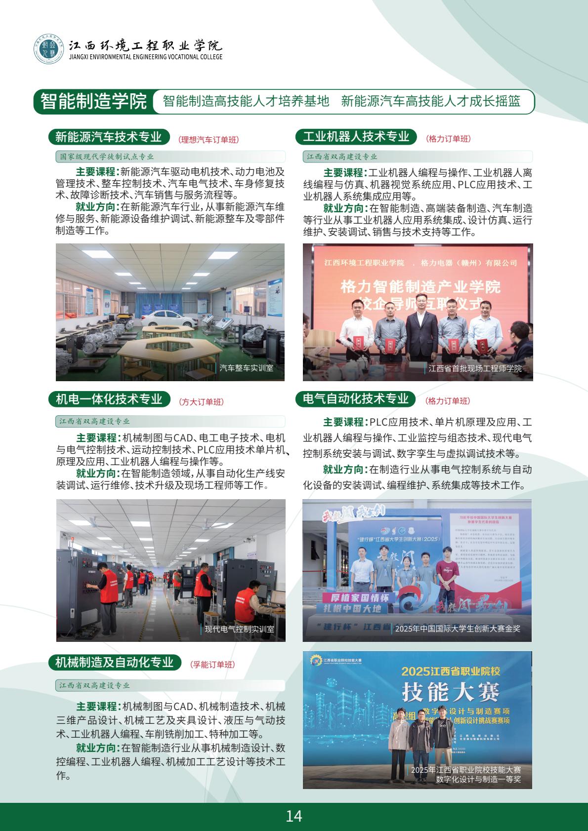 81ed971c-4d82-40b6-8f84-e1f842bc2b73.jpg 81ed971c-4d82-40b6-8f84-e1f842bc2b73.jpg